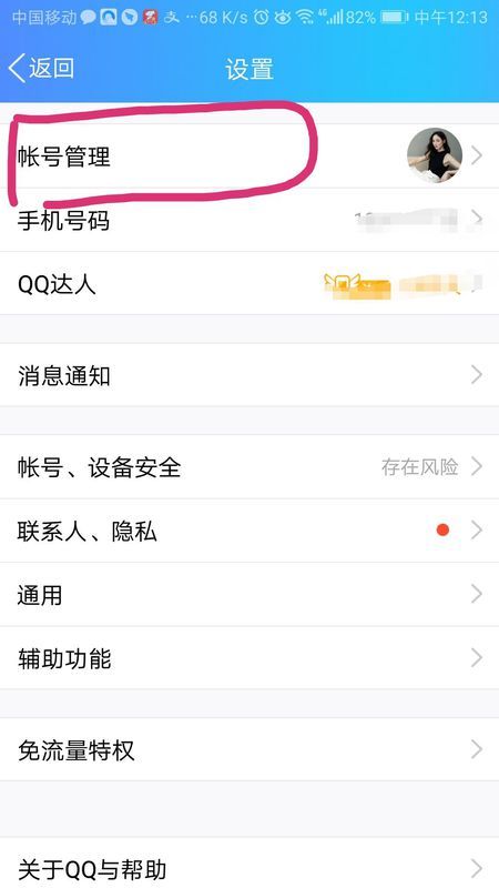 qqֻô ֻqq