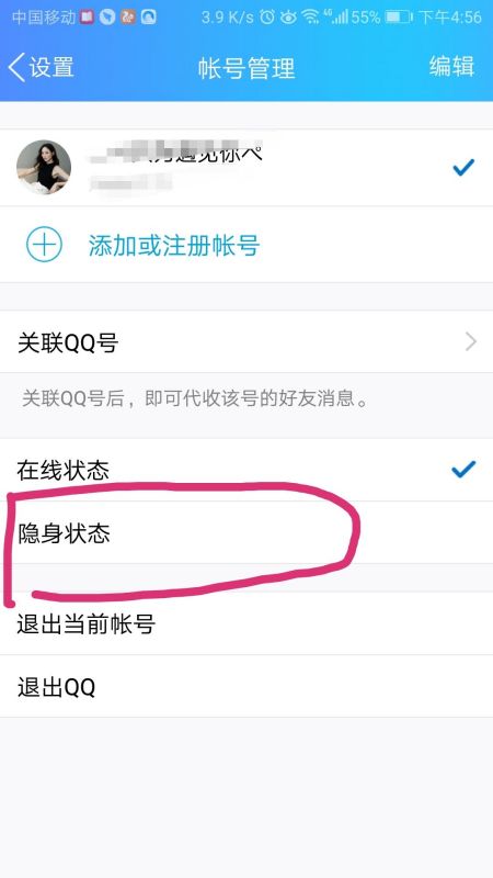 qqֻô ֻqq