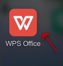 wps office如何添加页数 添加页数方法