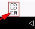 wps officeηqq wps officeqq