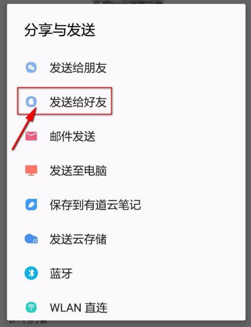 wps officeηqq wps officeqq