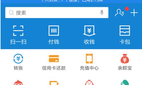 芒果视频怎么关闭自动续费 芒果tv如何取消续费