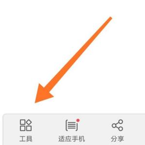 wps officeοٲ wps officeٲҷ