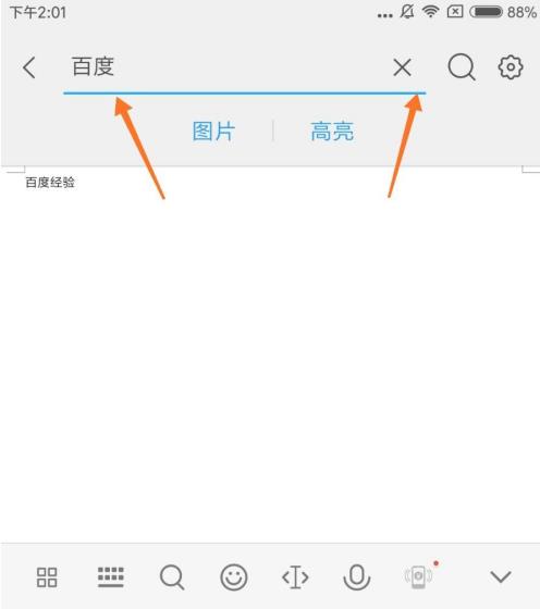 wps officeοٲ wps officeٲҷ