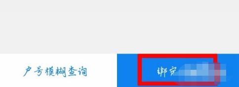 ϹΪʲôӲ˻ µĵ继ŷ