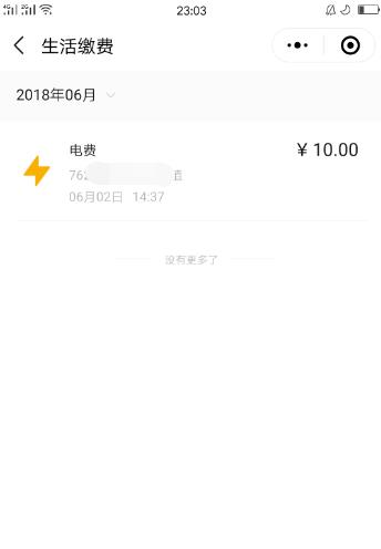 Ϲô齻Ѽ¼ Ϲ齻Ѽ¼