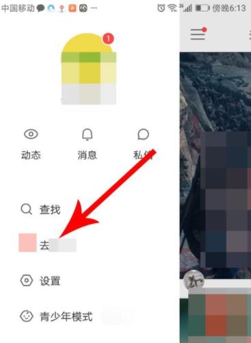 ּٰ ô뷽
