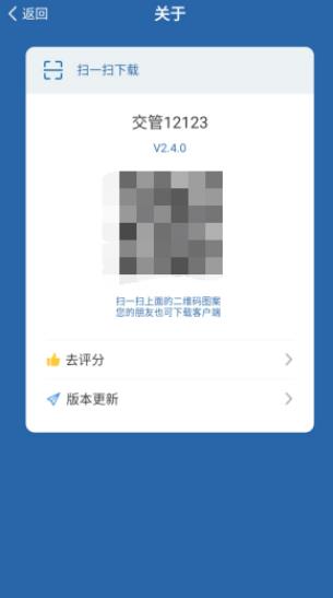 12123Ϊʲô¼ȥ  