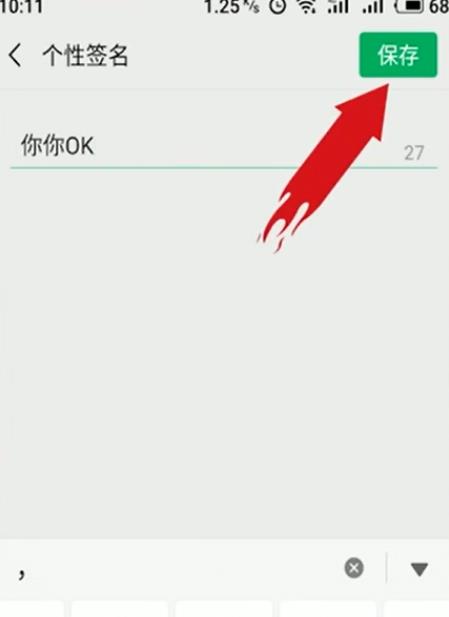 ΢ǩ 