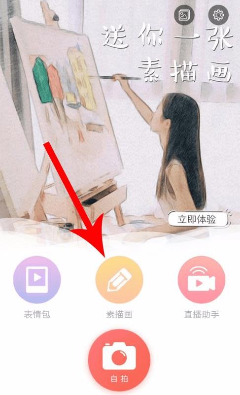 ôʾ ʾʱ