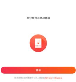 Сappô Сapp䷢