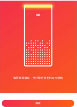 Сappô Сapp䷢