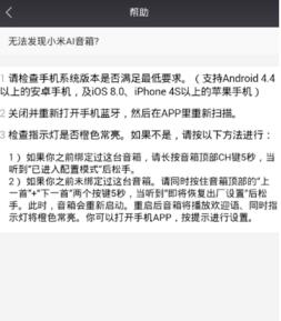 Сappô Сapp䷢