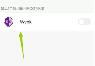 gg޸rootȨô gg޸ôrootȨ