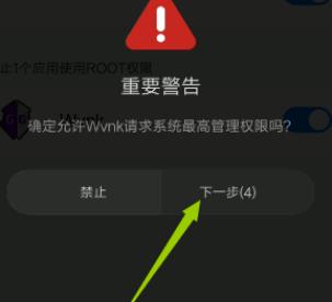 gg޸rootȨô gg޸ôrootȨ