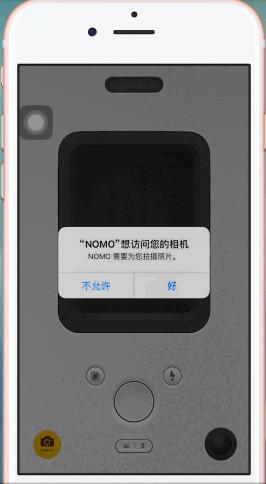 nomoôƬ nomoƬ̳