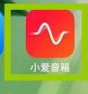 СaiΪʲôwifi Сaiwifi