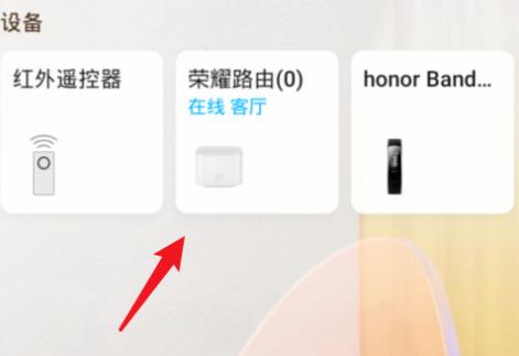 Ϊǻɾ豸 Ϊǻɾ豸