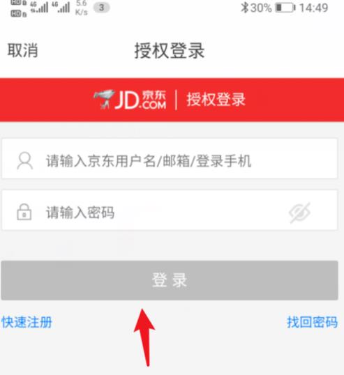 ΪǻΪʲôӲ豸 Ϊǻ豸