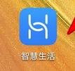 ΪǻΪʲôûкң ΪǻӺң