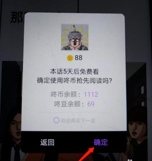 ôƽǰ ôǰ