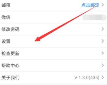 Ѷ쳣ô 