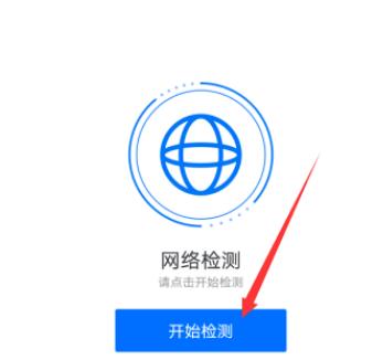 Ѷ쳣ô 