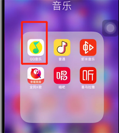 qqֻԱԼ qqֻԱô