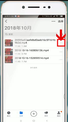 Ѷ΢صļ 