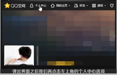 ô鿴qqռ¼ر 