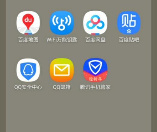 谷歌邮箱注册手机号验证不了 解决方法