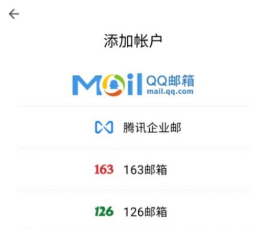谷歌邮箱注册手机号验证不了 解决方法
