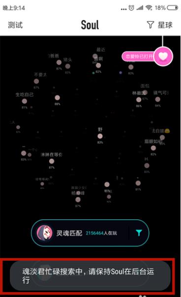 soul崥ʲô soulṦôʹ
