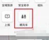 ߵ˳糵ע ߵ˳糵עע᷽