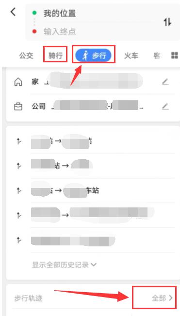 ߵµôǰ߹· ߵµǰ߹·