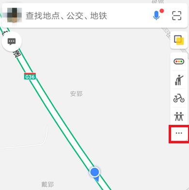ߵ˳糵ʹ ߵ˳糵ʹ÷