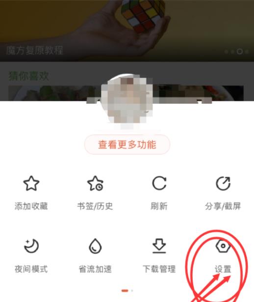 ٶôõ԰ 