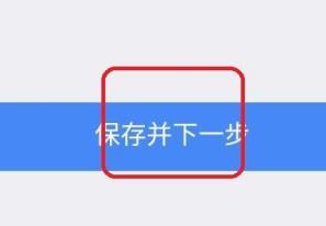 ʡϹΪʲôע᲻ɹ ʡϹע᲻ɹ
