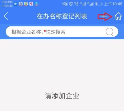 ϵǼΪʲô޷ͨ ϵǼ޷ͨ
