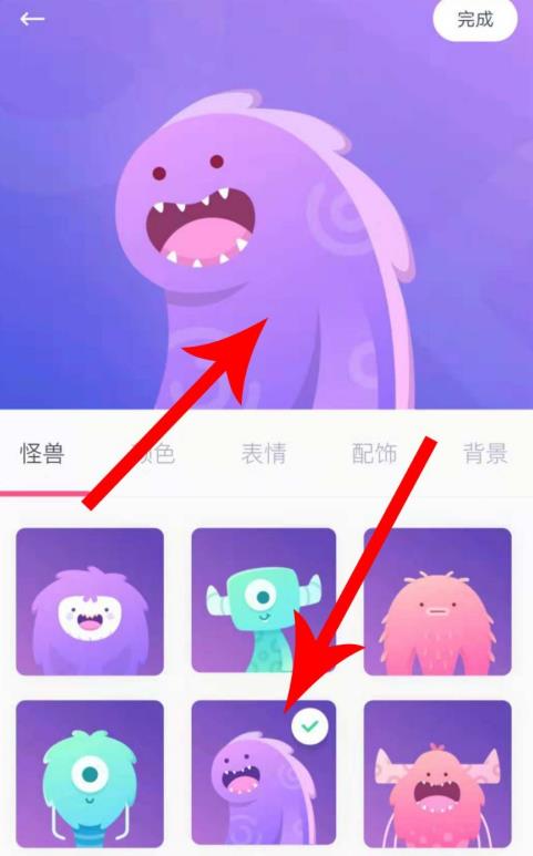 ukiôͷ ukiͷ񷽷