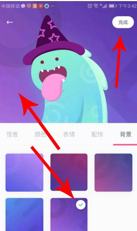 ukiôͷ ukiͷ񷽷