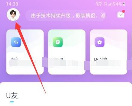 ukiעֻ ukiע˺ֻŷ