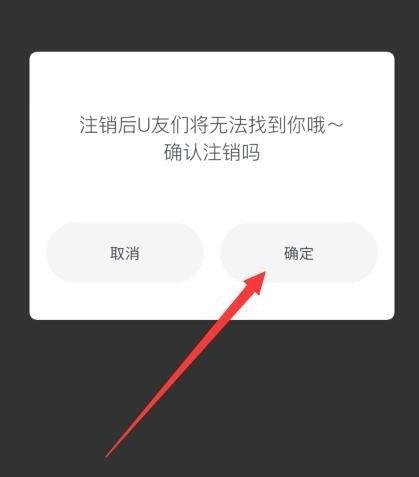 ukiעֻ ukiע˺ֻŷ