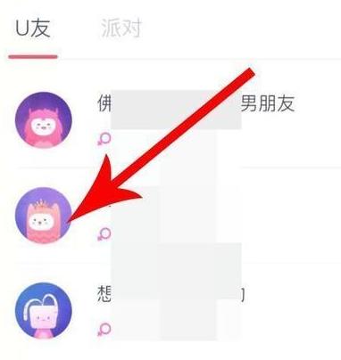 ukiβ鿴 uki鿴˷