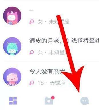 ukiβ鿴 uki鿴˷