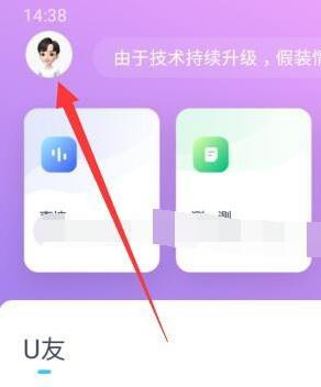 ukiν ukiⷽ