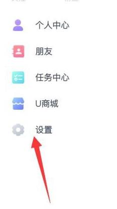 ukiν ukiⷽ