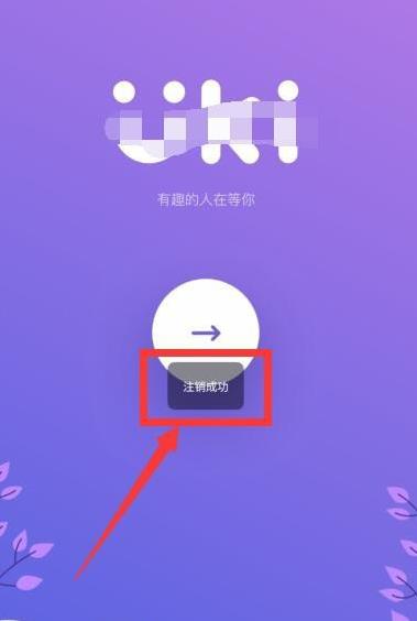 ukiν ukiⷽ