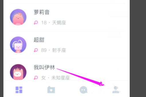 ukiβ鿴ûлע¼ 鿴ûлע¼