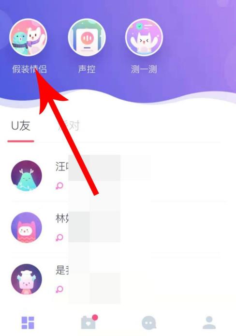 ukiΪʲôܷ uki췽